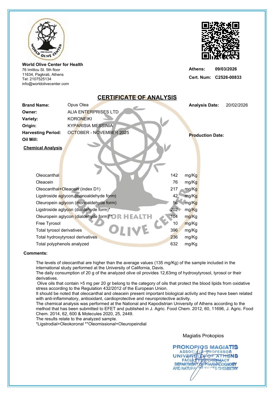 Classic Opus Oléa Extra Virgin Olive Oil